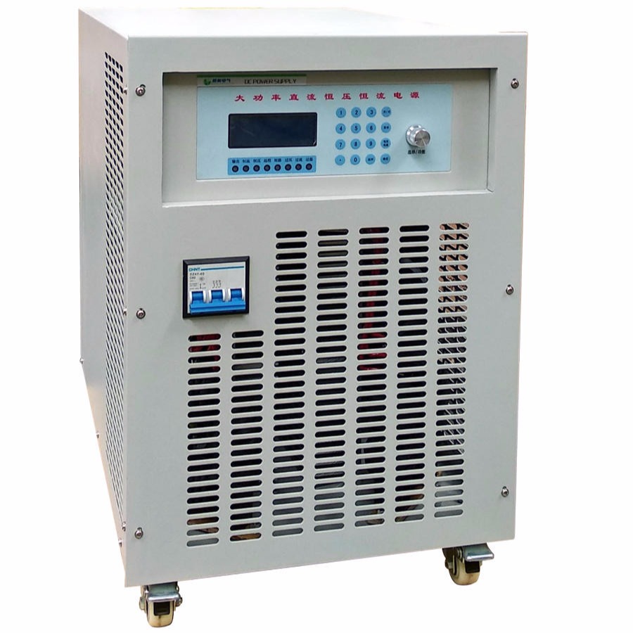 程控直流电源厂家 高压可编程电源供应器 稳压 800V30A 蓄新