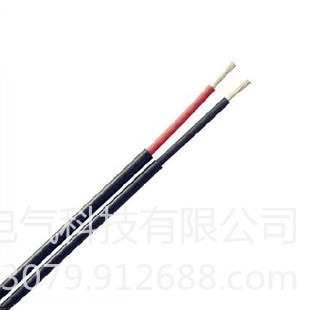 安徽安东电缆 KX-GS-VVR-BT补偿电缆  K型热电偶补偿导线 热电偶高温屏蔽线