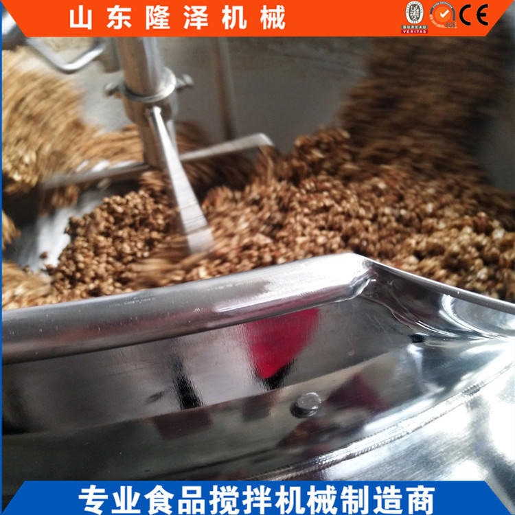 黄老五花生酥生产线 休息食品炒锅机器设备