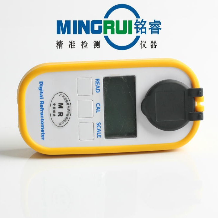 MR-CDD601 电解液比重测试仪 手持式电瓶电解液比重测试仪