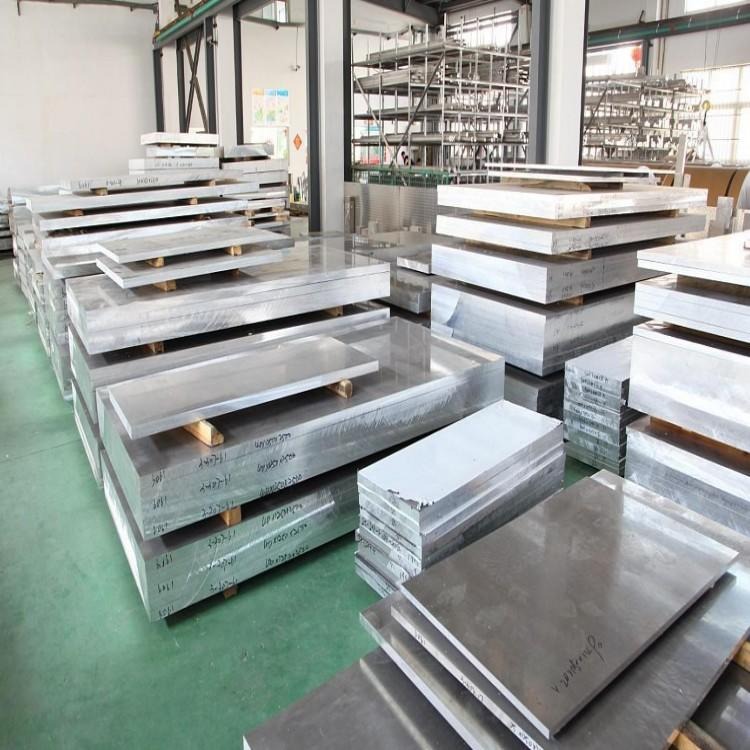 5050双面贴膜铝板 5050耐腐蚀铝板 进口5050铝薄板