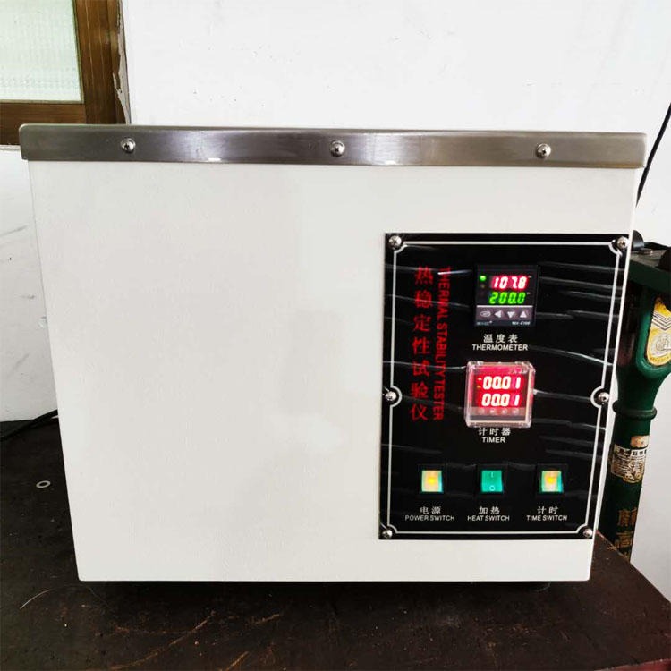 供应热稳定试验仪XL-RWD塑料热稳定性试验仪设备