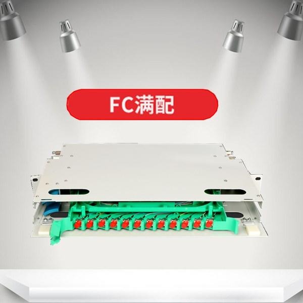 12芯ODF光纤配线单元箱