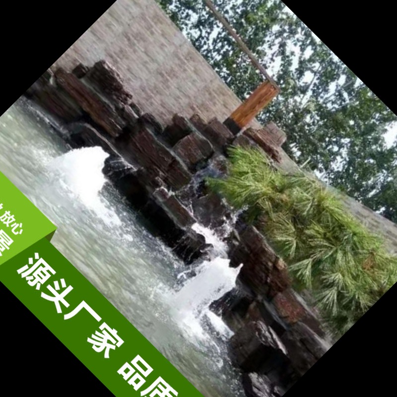 秋千水帘厂家 跳动喷泉  景区声控呐喊喷泉 设备调试 山韵园林图片
