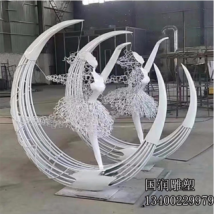 不锈钢雕塑 镂空人物跳舞雕塑 公园广场雕塑 怪工匠