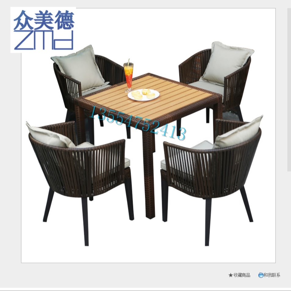 咖啡厅家具定做 CZY-726休闲实木餐桌餐椅组合 咖啡厅新款扶手椅子选择众美德图片