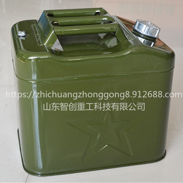 智创 20L 加厚不锈钢汽油桶 供应加油桶 柴油汽车油箱 不锈钢油桶