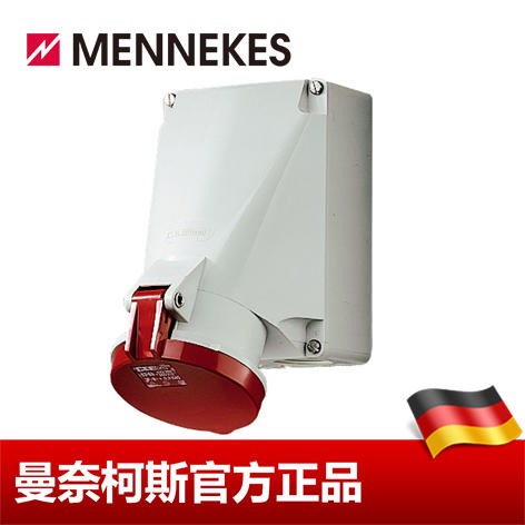 工业插座 MENNEKES/曼奈柯斯 工业插头插座 货号 1145A 63A 5P 6H 400V IP44 德国进口