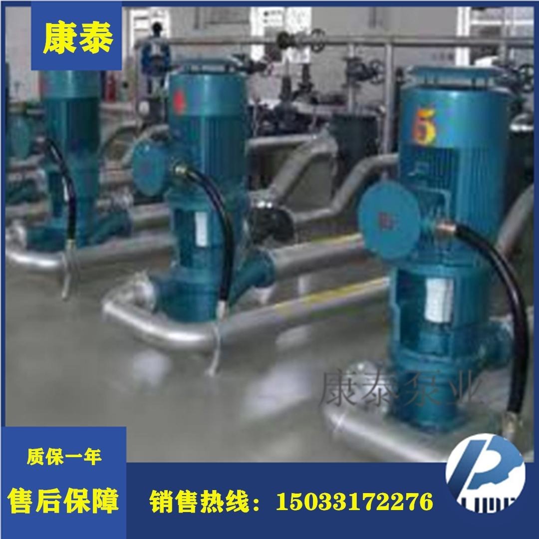 单级管道泵 管道油泵 50DGY12.5-30立式管道流程泵 石油 油库 加油站专用泵