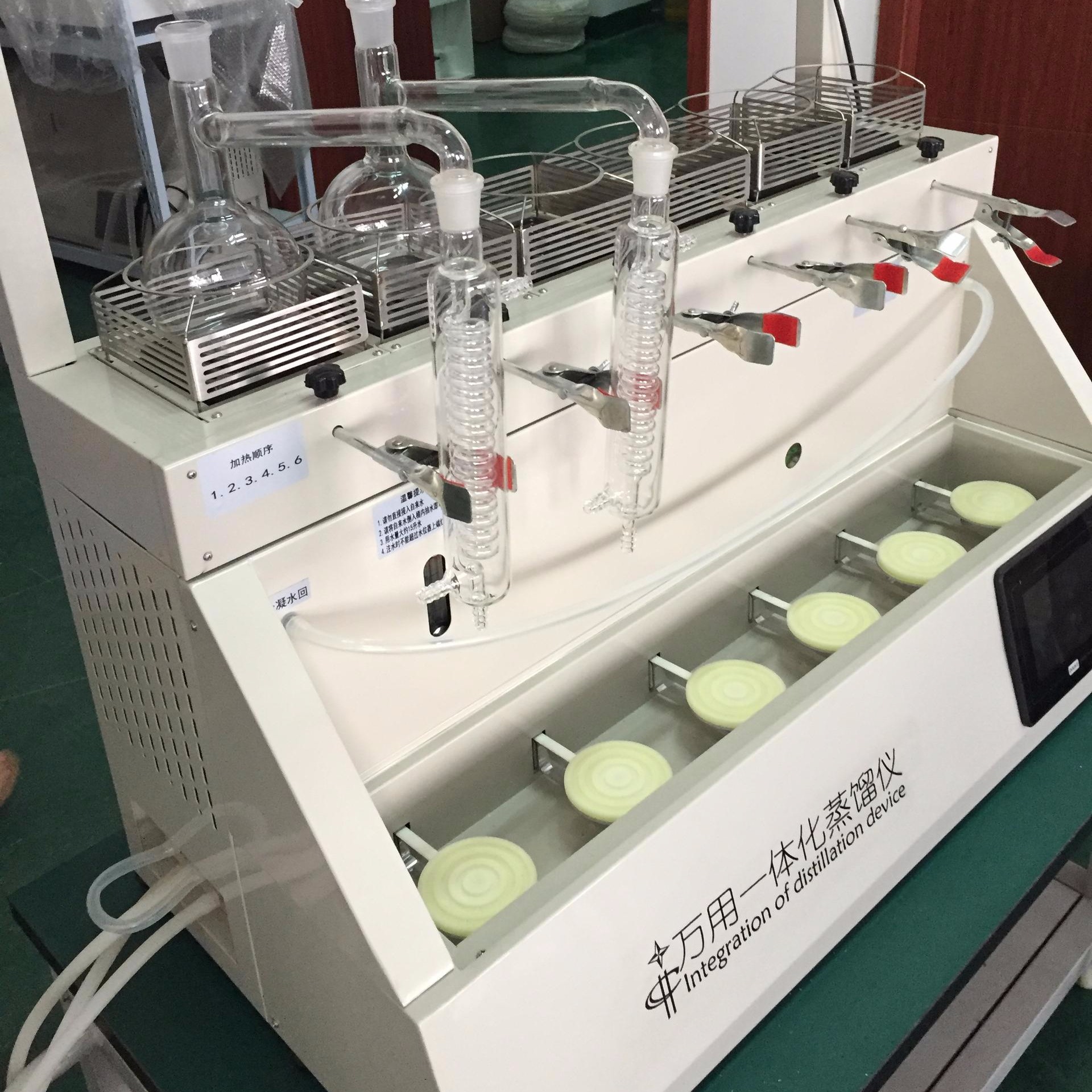 长沙巴跃有色地质勘查局测试一体化蒸馏仪 蒸馏室设备 BA-ZL6D