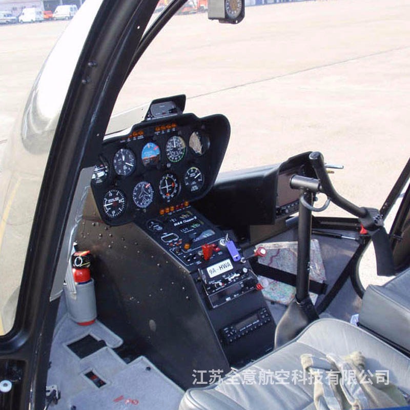 乌海市罗宾逊R44直升机租赁 二手直升机出租 全意航空 按时收费