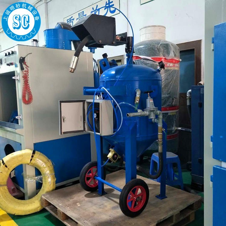 水砂混合喷砂机 高压湿式除锈喷砂机 移动开放式除锈设备
