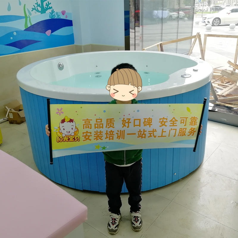 婴幼儿游泳设备商用 儿童恒温泳池报价 合肥亚克力小孩洗澡盆