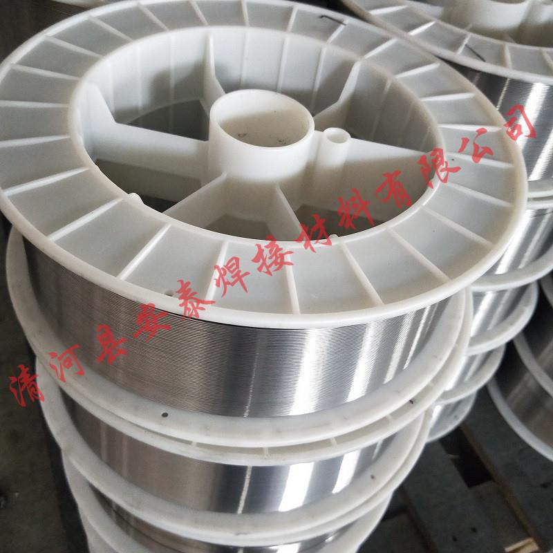 普洱西佤族自治县E410NiMo-16焊丝销售-万宏焊材