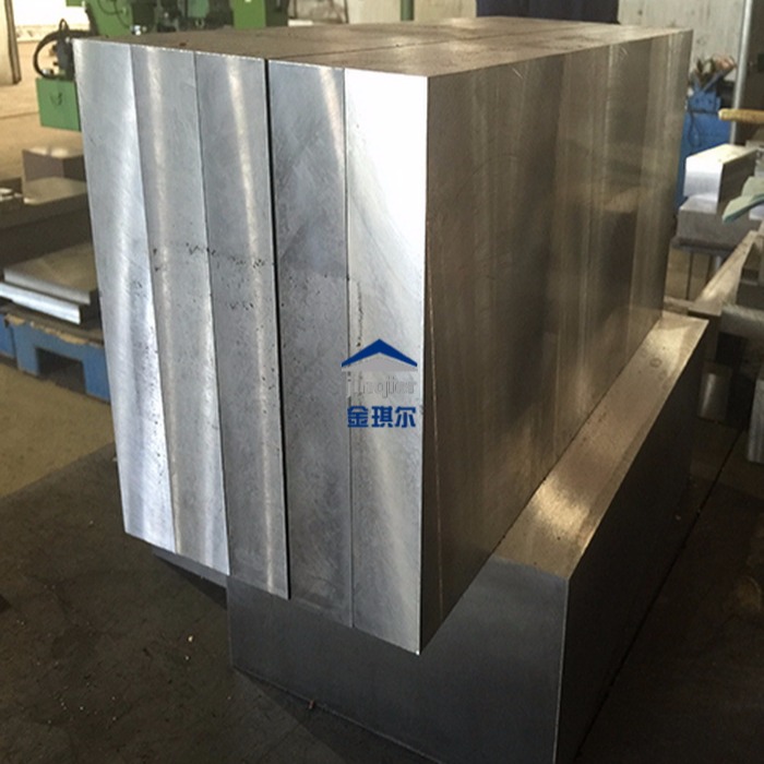 SKH2模具钢高速钢材料现货板材圆钢高硬度
