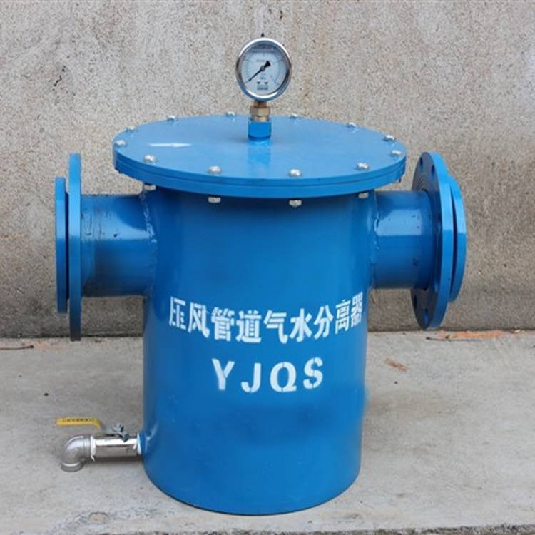 湘潭顺兴汽水分离器现货 汽水分离器 价格优惠DN150规格图片