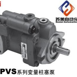 日本NACHI不二越柱塞泵PVS-1B-16N0-12本 PVS-1B-16N1-12液压泵