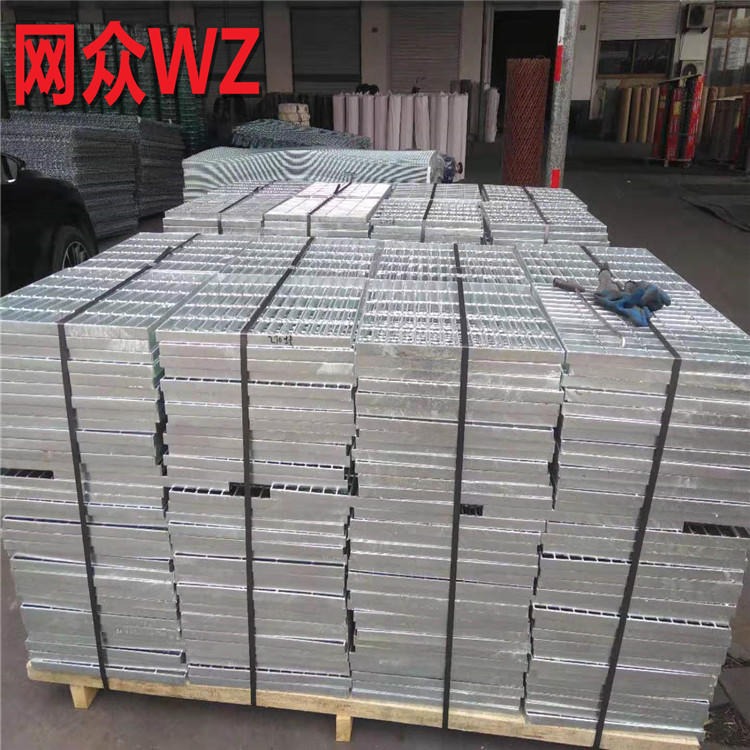 金属钢格板 Q235B钢格板 压焊钢格板 网众钢格板厂家批发