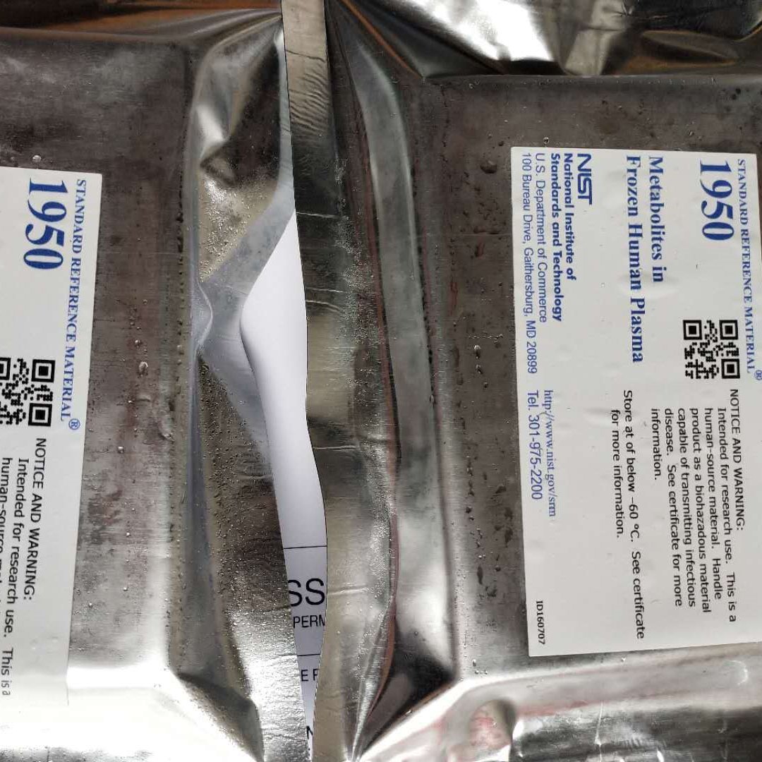 美国NIST标准品 SRM 2297新配方汽油(标称10%乙醇)、SRM 2296新配方汽油(13%的乙基叔丁基醚)