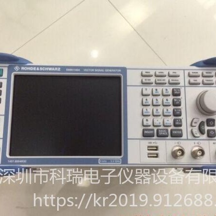 出售/回收 罗德与施瓦茨RS FSW43 频谱分析仪 现货销售