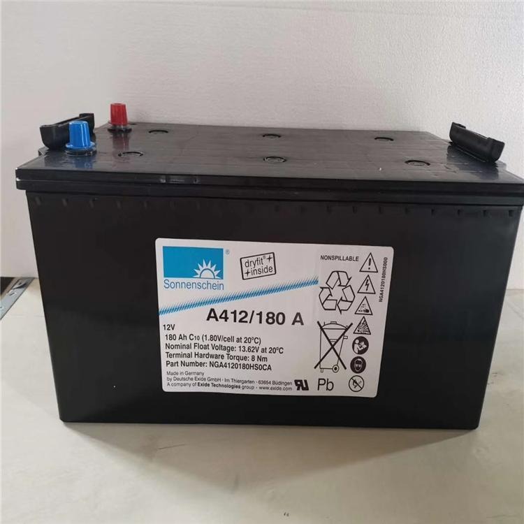 德国阳光蓄电池A412/180A 12V180AH胶体工业蓄电池 机房基站UPS电源专用 参数及价格
