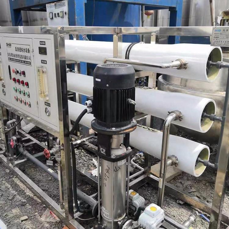 二手工业纯净水设备 食品饮料纯净水加工设备   纵海  RO反渗透水处理系统