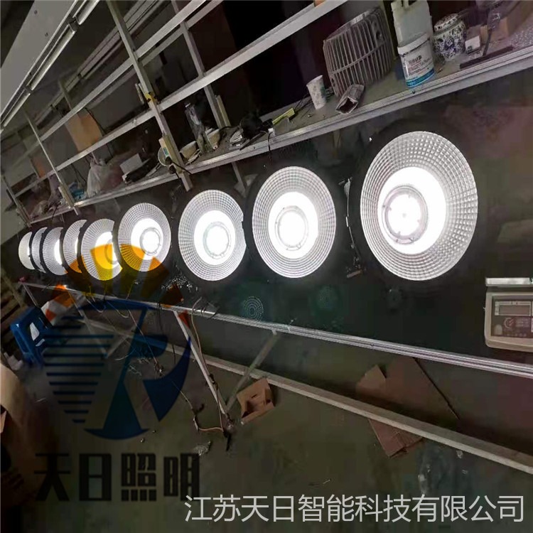 杆式安装GXTG228节能工厂灯   天日照明 GXTG228 LED 23W壁式安装照明灯