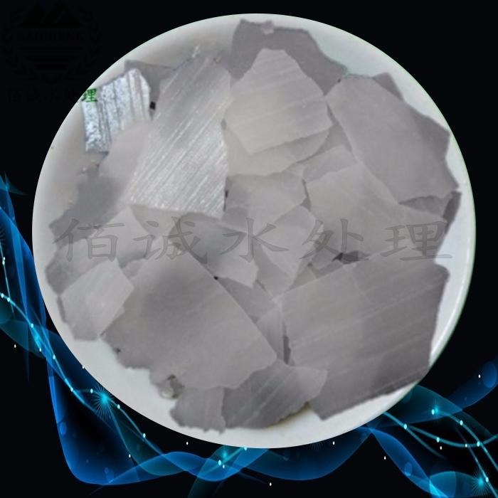 南京片碱生产厂家 白色透明工业级片碱 水PH值调节 污水处理专用片碱  