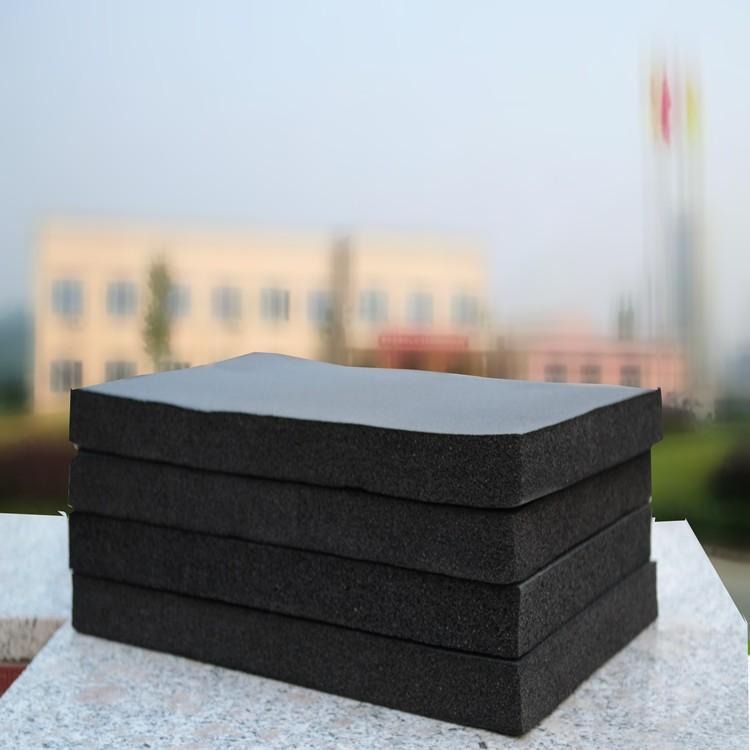 橡塑保温材料 B1级橡塑保温板 阻燃隔热保温材 质量保证 中维 欢迎来电 橡塑制品
