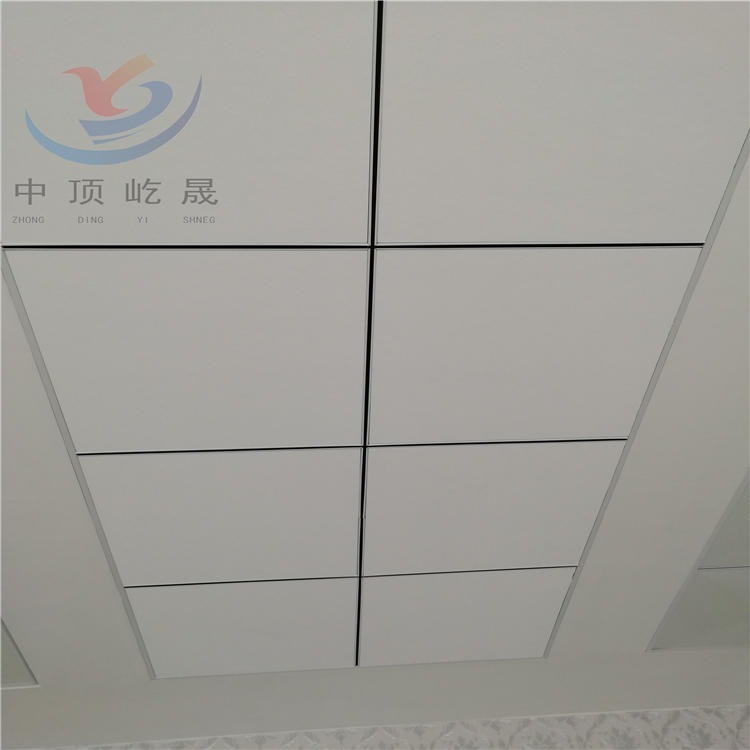 屹晟建材玻纤吸音板 岩棉复合玻纤吸音天花板 防火抗菌吸音天花板