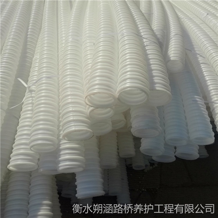 朔涵 塑料波纹管 预应力现浇塑料波纹管 PVC塑料波纹管
