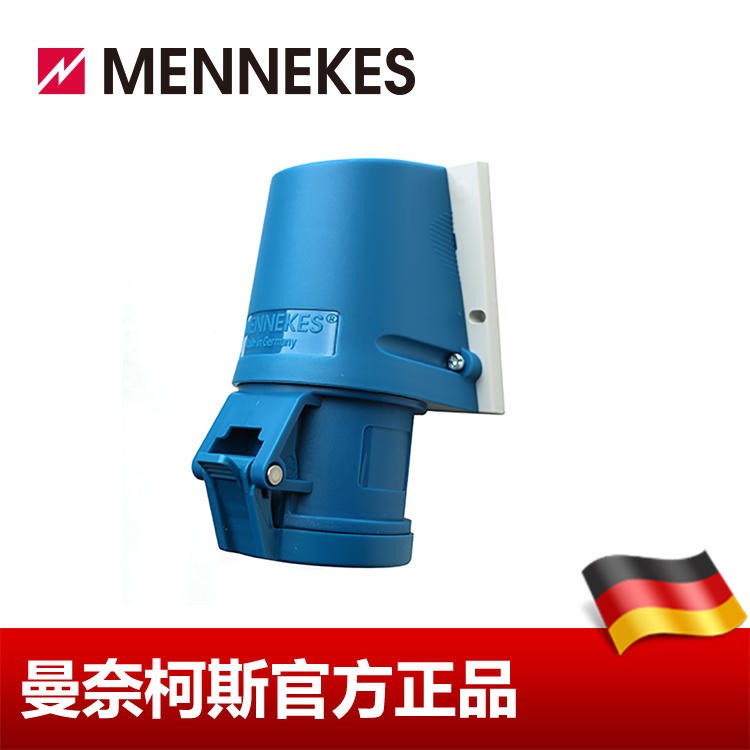 MENNEKES/曼奈柯斯 工业插座 16A 3P 6H 230V 替代1178 货号27001 德国进口