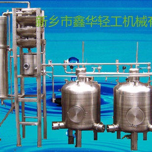 白酒提纯蒸馏设备    1立方白兰地蒸馏酿酒设备  鑫华白兰地蒸馏塔
