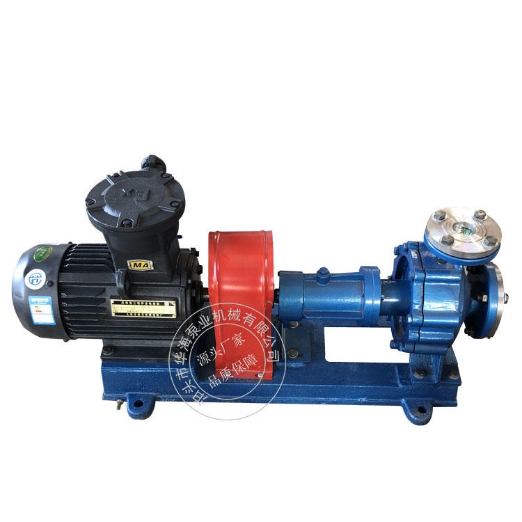华海泵业厂家供应 导热油泵 RY耐高温热油泵 RY32-32-160高温导热热油泵 风冷式热油循环泵图片