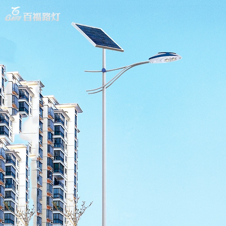 沧州农村太阳能路灯 LED灯头单臂太阳能路灯 百福路灯太阳能品牌直销图片