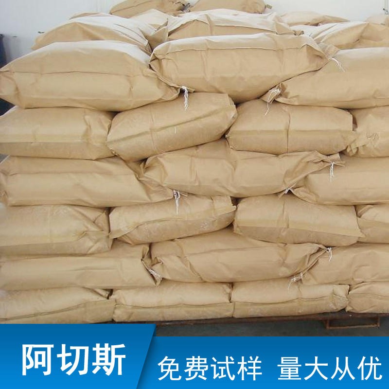 供应聚乙二醇 PEG-6000 型粉末 25kg/袋 CAS 25322-68-3