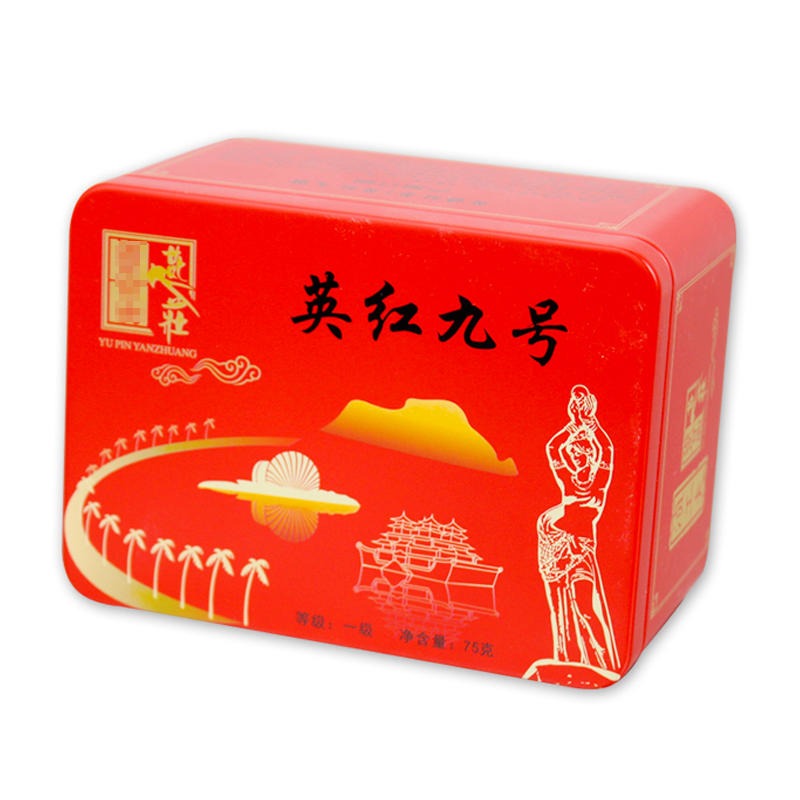 长方形马口铁盒包装设计 英红九号红茶价格铁罐 75g装茶叶铁罐设计 麦氏罐业 中山制罐厂