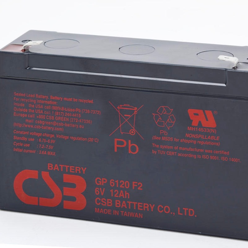 CSB蓄电池GP6120 希世比电池6V12AH 铅酸免维护电池 电梯 安防照明用电瓶 厂家报价