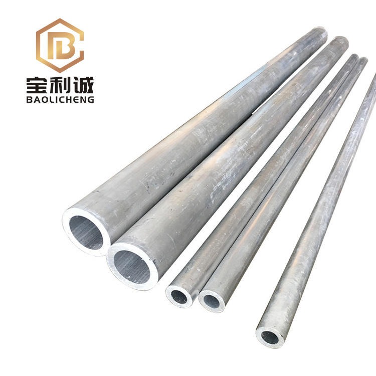 6061热挤压铝管 铝管厂家 厚壁热挤压铝管 薄壁热挤压铝管