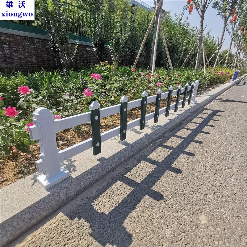 上海社区围栏 雄沃草坪农家乐生态铁艺草坪护栏厂家
