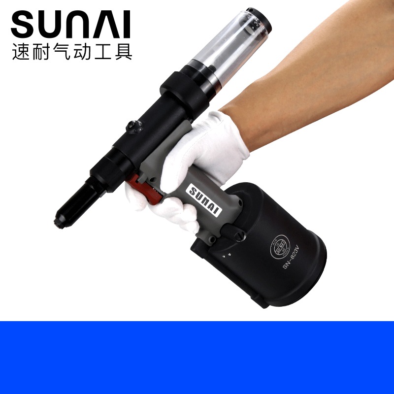 SUNAI/速耐气动抽芯拉钉枪 拉钉枪 大梁铆钉枪 SN-822V-4.8江苏厂家直销 质保1年