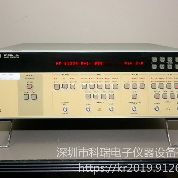 出售/回收 是德keysight 8133A 任意波形发生器 科瑞仪器