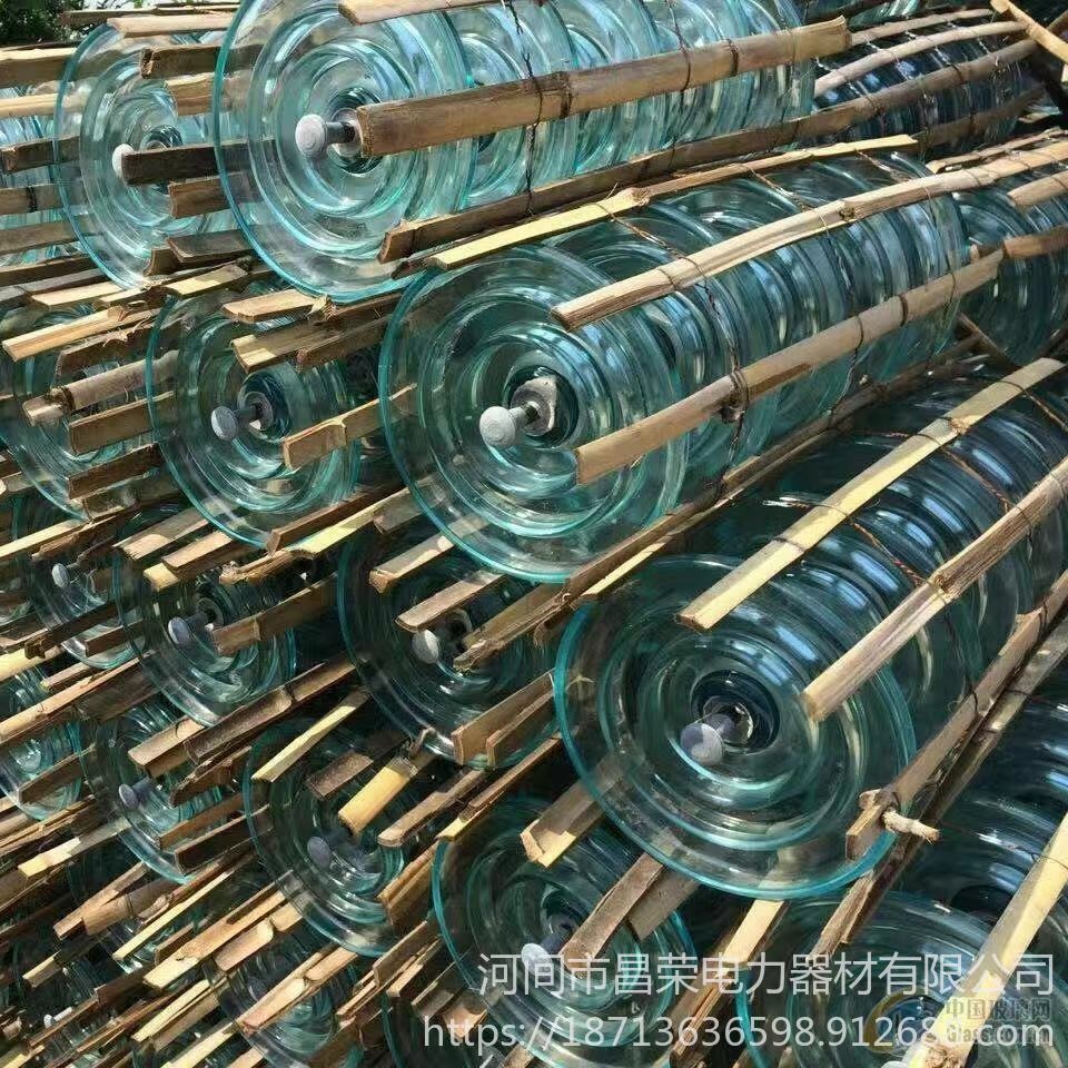 昌荣电力器材 标准悬式玻璃绝缘子U420B/205   标准悬式玻璃绝缘子U550B/240  悬式玻璃绝缘子