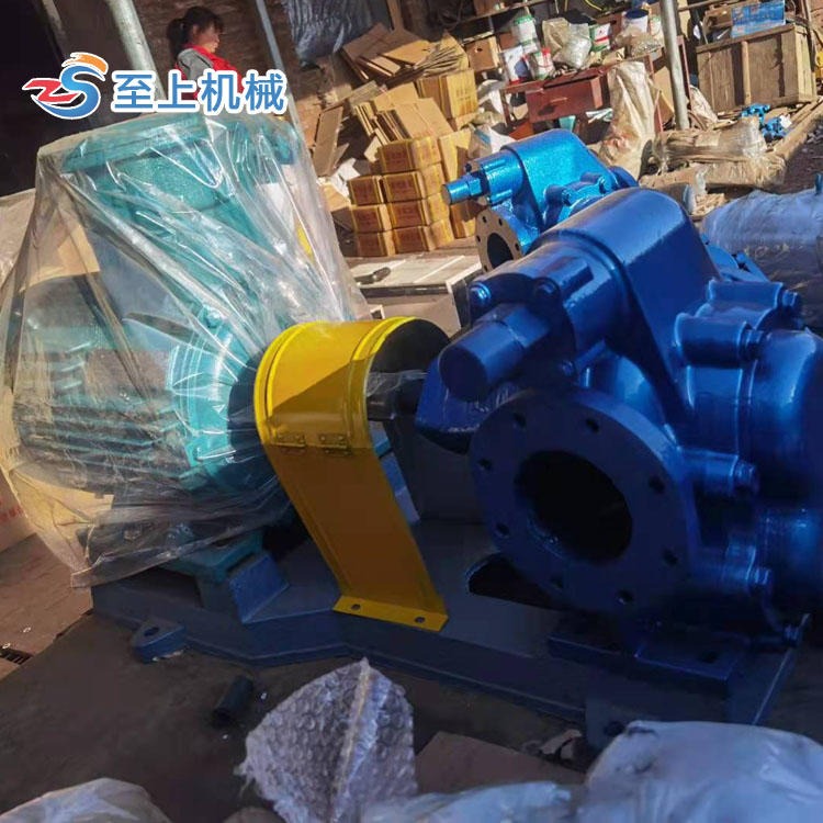厂家直销 卧式KCB960齿轮泵 机械密封齿轮泵 现货供应