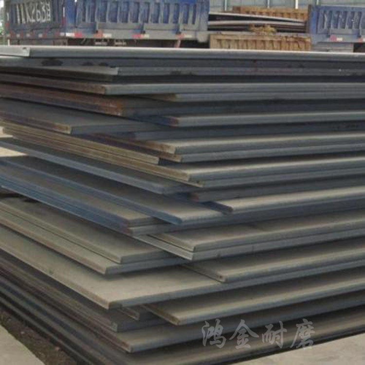订做新钢NM360新余耐磨 新余耐磨NM360钢板 新钢耐磨钢板