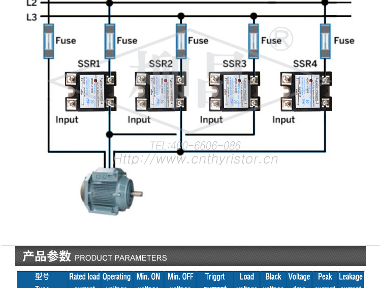 交直流开关控制用 JGX-1D4840 SSR-40DA 直流控制交流 固态继电器示例图30
