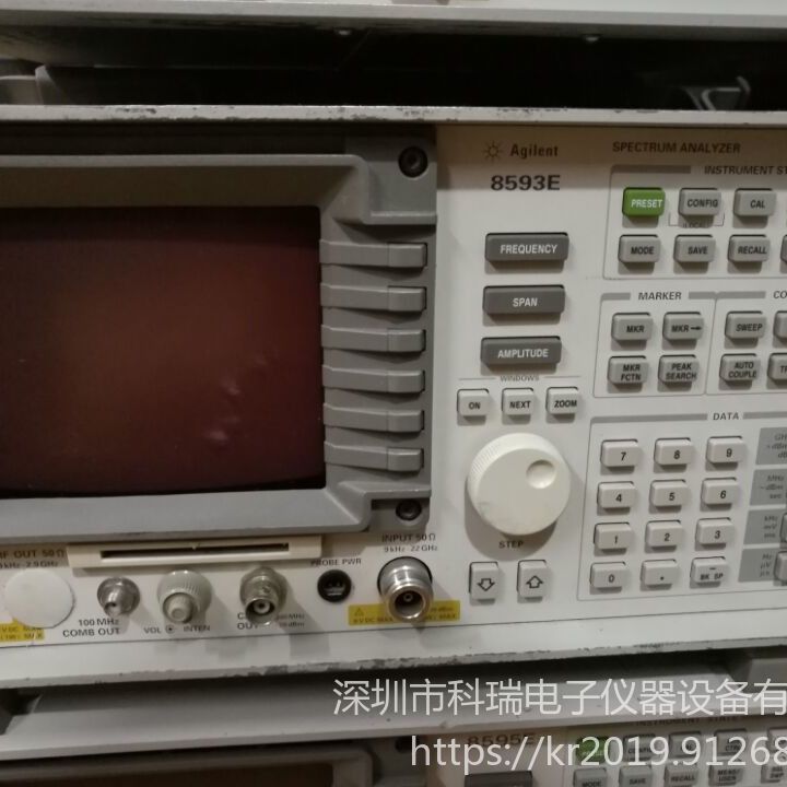 出售/回收 是德 keysight 8594E 频谱分析仪 科瑞仪器