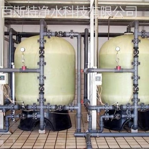 大同软化水设备 百斯特牌全自动锅炉软化水设备 大型工业 商用软水设备