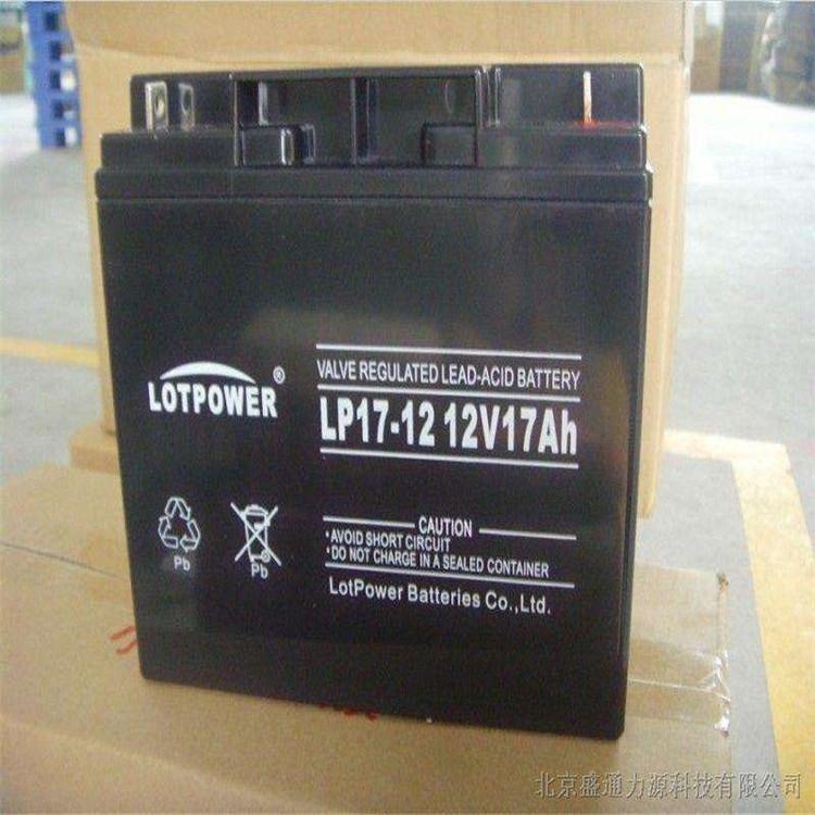 乐珀尔蓄电池LP17-12 厂家指定授权 乐珀尔蓄电池12V17AH 铅酸免维护蓄电池 UPS电源专用图片