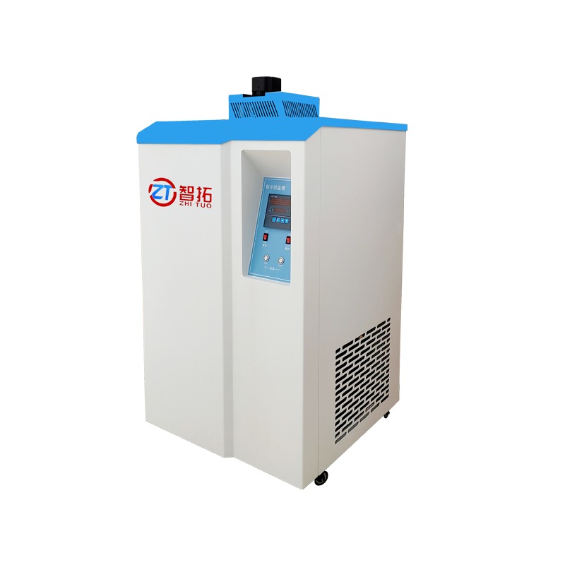ZT-ZL60 山东智拓 制冷恒温槽 配备搅拌系统 控温精度好 厂家销售 低温恒温槽